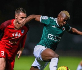 宝威体育bvty官网最新入口-圣埃蒂安战胜对手，保持不败纪录(圣埃蒂安球队)