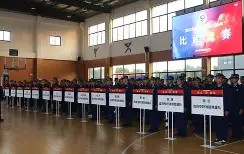 宝威体育bvty-关于青海男篮士气高昂，全员备战力求突破顺利的信息