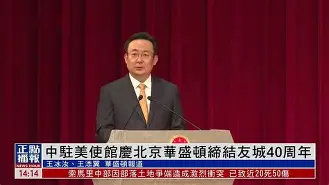 华盛顿堡坚持奋战,坚信保级目标的简单介绍 华盛顿堡坚持奋战,坚信保级目标的简单介绍